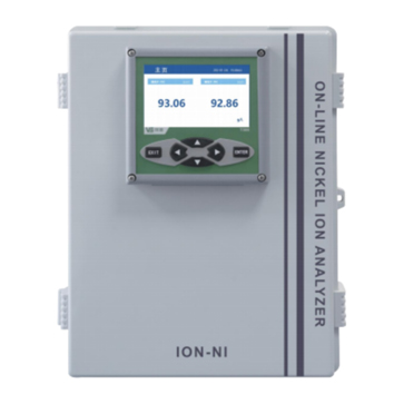 ION-Ni系列 在线镍离子分析仪