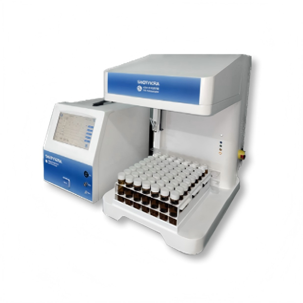 MC20L实验室TOC分析仪